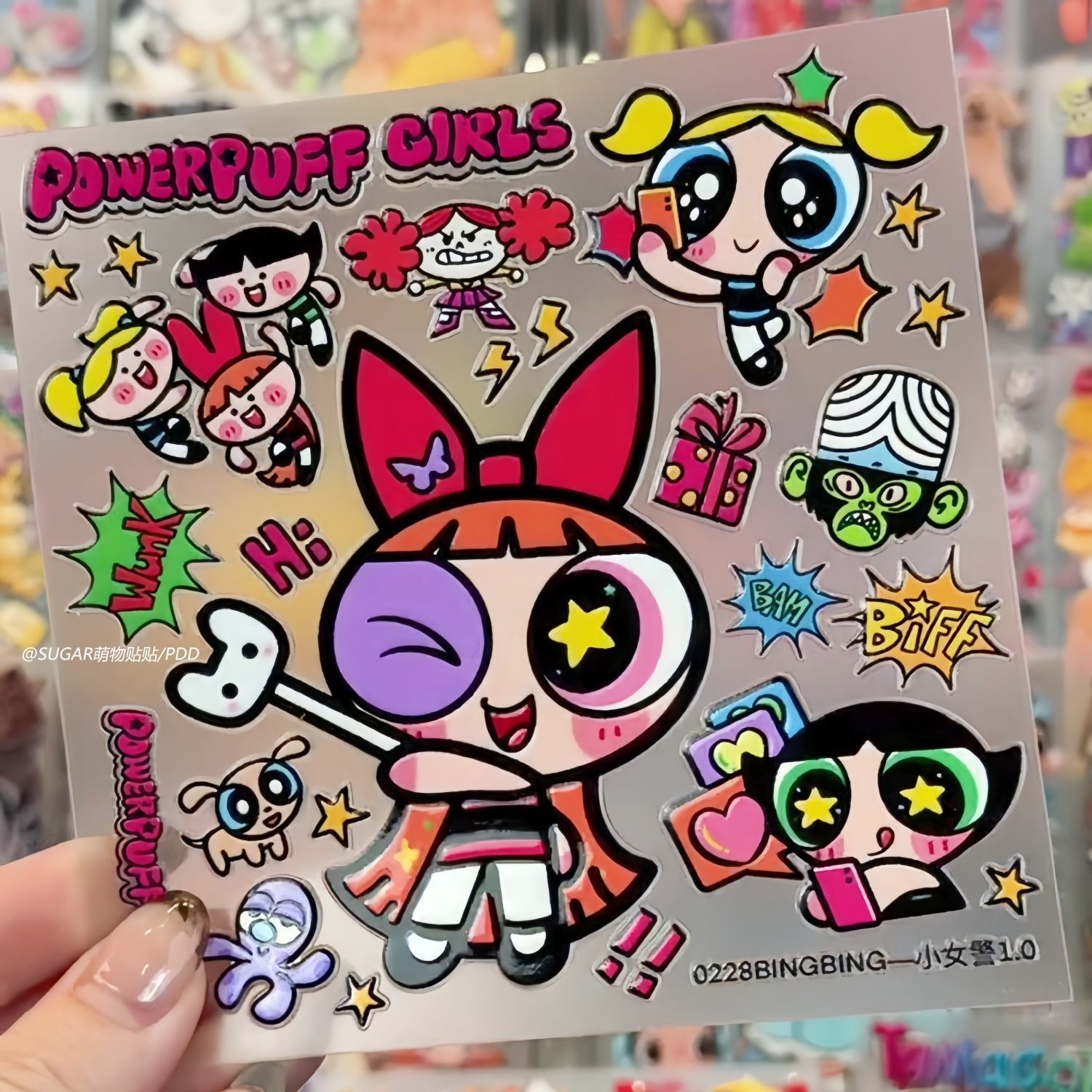 Laptop Accessories & Repair Jagtap Dairy Pimple Nilakh Pimpri Chinchwad Maharashtra - Folhas de Adesivos de Personagens Kawaii